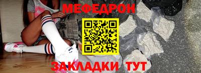 дистиллят марихуана Можга