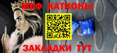 дистиллят марихуана Можга