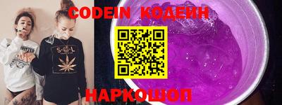 таблы Моздок