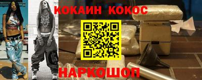 дистиллят марихуана Можга