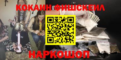 таблы Моздок