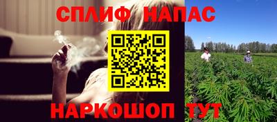 дистиллят марихуана Можга