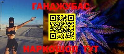 сатива Можайск