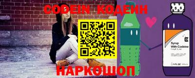 дистиллят марихуана Можга