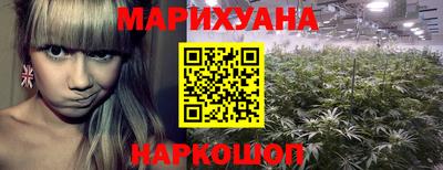 таблы Моздок