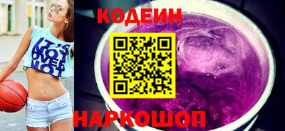 сатива Можайск