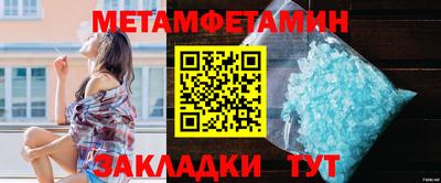 дистиллят марихуана Можга