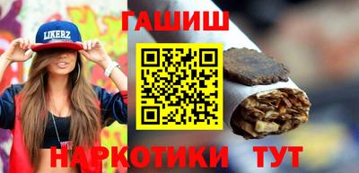 таблы Моздок