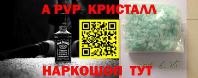 дистиллят марихуана Можга