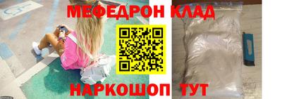 дистиллят марихуана Можга