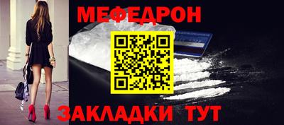 дистиллят марихуана Можга